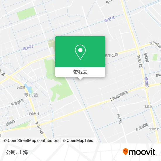 公厕地图