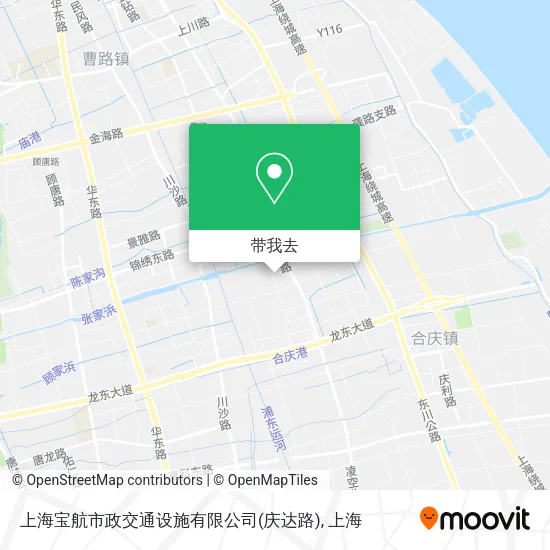 上海宝航市政交通设施有限公司(庆达路)地图