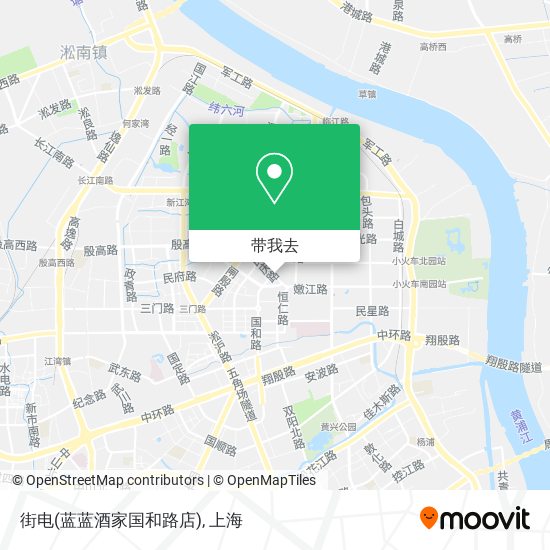 街电(蓝蓝酒家国和路店)地图