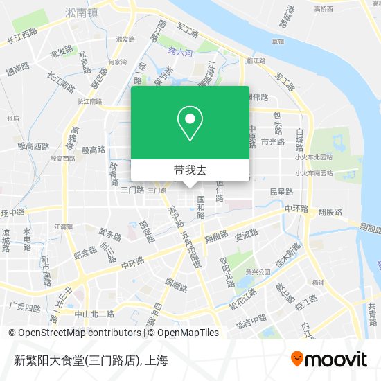 新繁阳大食堂(三门路店)地图