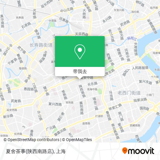 夏舍茶事(陕西南路店)地图