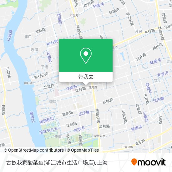 古奴我家酸菜鱼(浦江城市生活广场店)地图