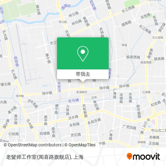 老髮师工作室(闻喜路旗舰店)地图