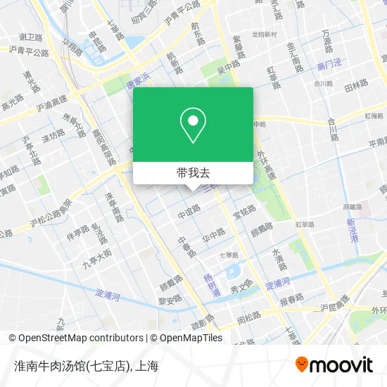 淮南牛肉汤馆(七宝店)地图