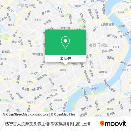 感智盲人按摩艾灸养生馆(肇家浜路明珠店)地图