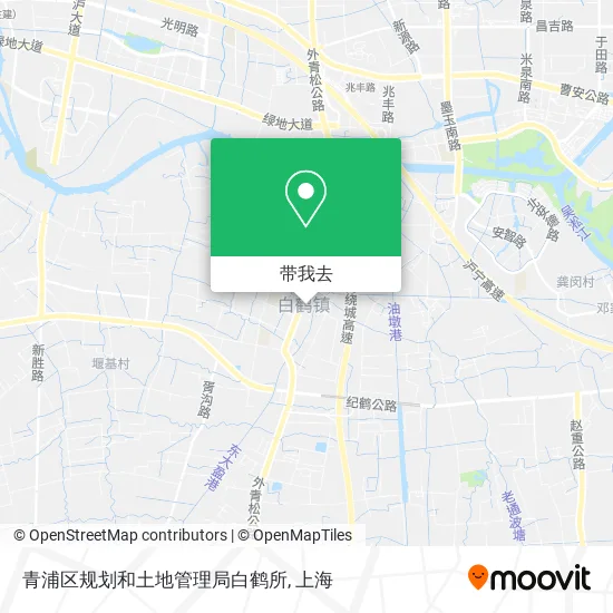 青浦区规划和土地管理局白鹤所地图