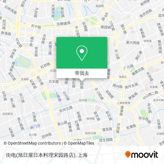 街电(旭日屋日本料理宋园路店)地图