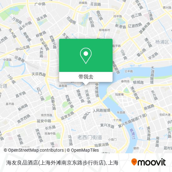 海友良品酒店(上海外滩南京东路步行街店)地图