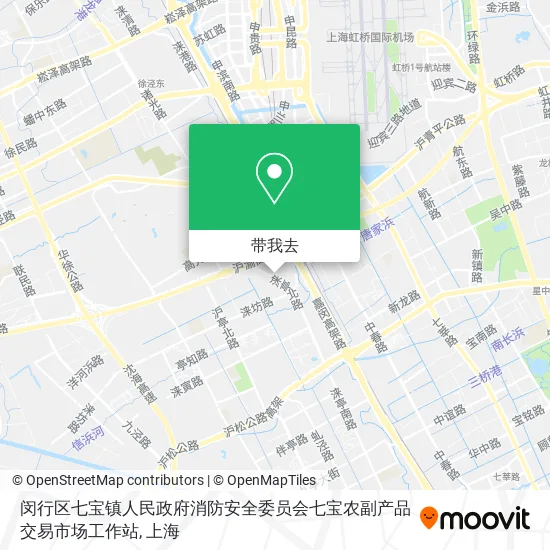 闵行区七宝镇人民政府消防安全委员会七宝农副产品交易市场工作站地图