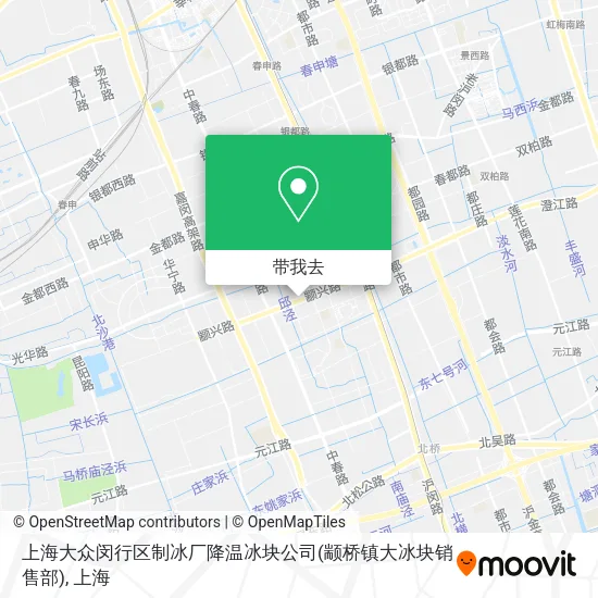 上海大众闵行区制冰厂降温冰块公司(颛桥镇大冰块销售部)地图