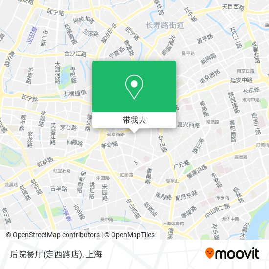 后院餐厅(定西路店)地图