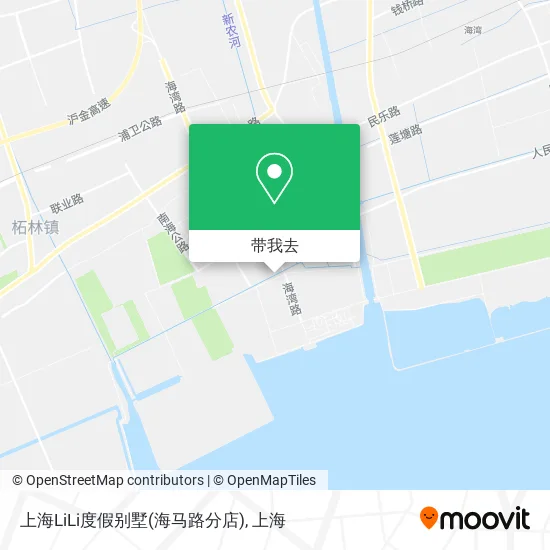上海LiLi度假别墅(海马路分店)地图
