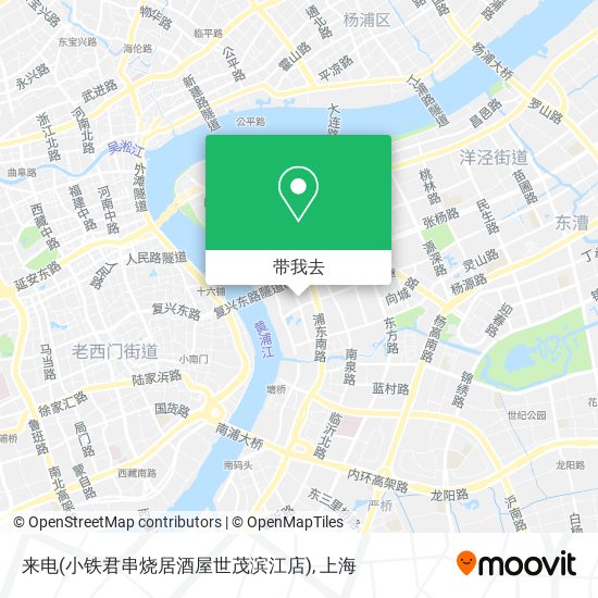 来电(小铁君串烧居酒屋世茂滨江店)地图