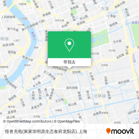 怪兽充电(舅家崇明原生态食府龙阳店)地图
