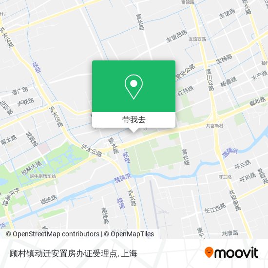 顾村镇动迁安置房办证受理点地图