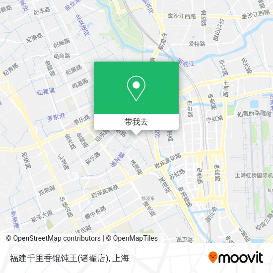 福建千里香馄饨王(诸翟店)地图
