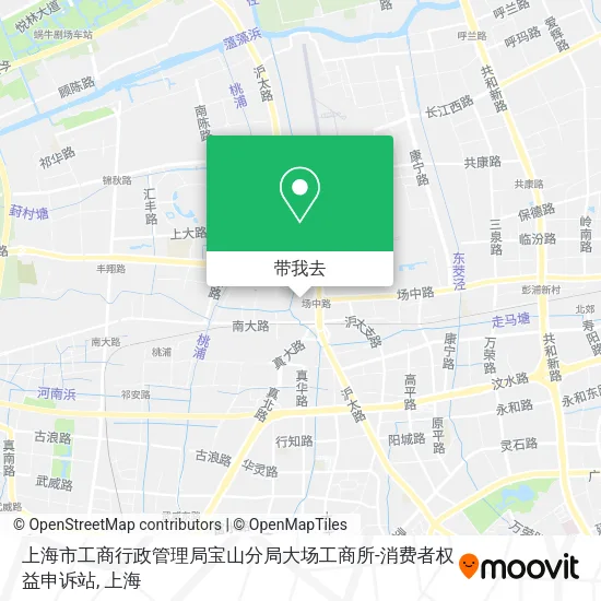上海市工商行政管理局宝山分局大场工商所-消费者权益申诉站地图