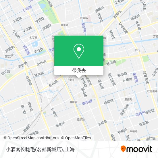 小酒窝长睫毛(名都新城店)地图