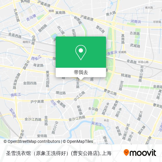 圣雪洗衣馆（原象王洗得好）(曹安公路店)地图