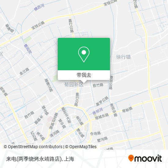 来电(两季烧烤永靖路店)地图