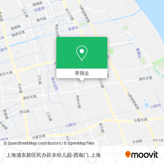 上海浦东新区民办跃丰幼儿园-西南门地图