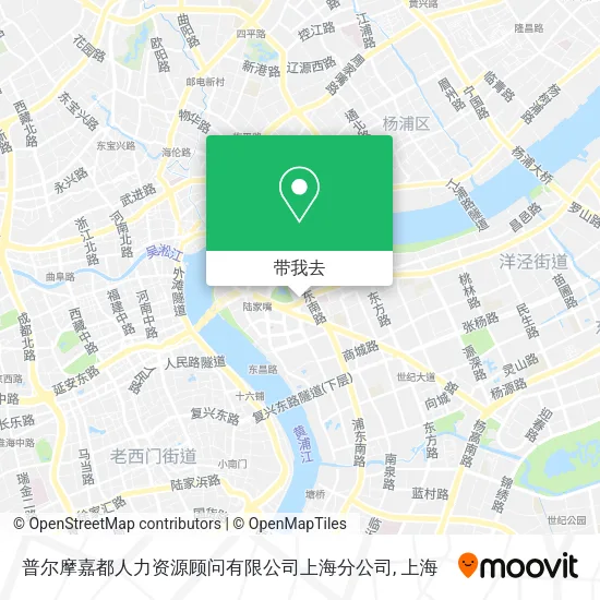 普尔摩嘉都人力资源顾问有限公司上海分公司地图