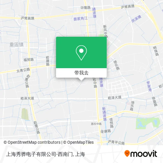 上海秀骅电子有限公司-西南门地图