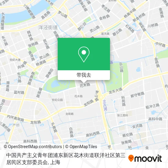 中国共产主义青年团浦东新区花木街道联洋社区第三居民区支部委员会地图