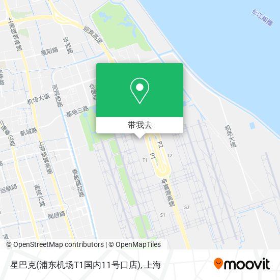 星巴克(浦东机场T1国内11号口店)地图