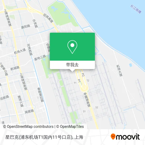 星巴克(浦东机场T1国内11号口店)地图
