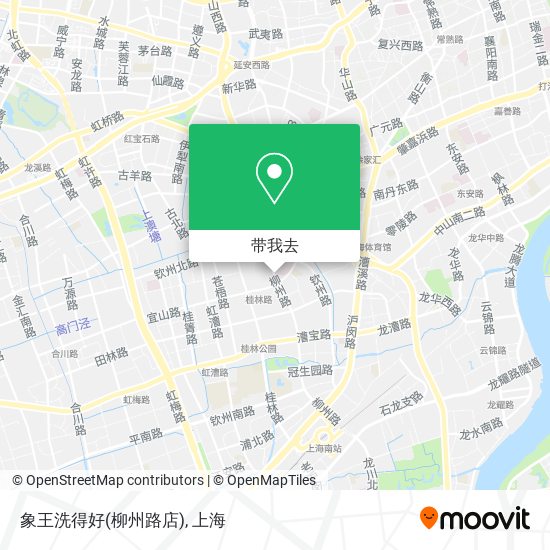 象王洗得好(柳州路店)地图