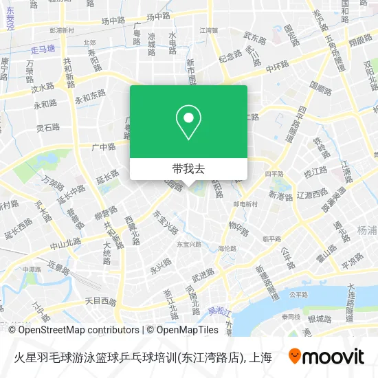 火星羽毛球游泳篮球乒乓球培训(东江湾路店)地图