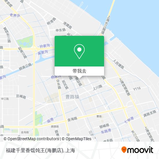 福建千里香馄饨王(海鹏店)地图