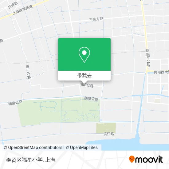 奉贤区福星小学地图