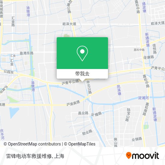 雷锋电动车救援维修地图