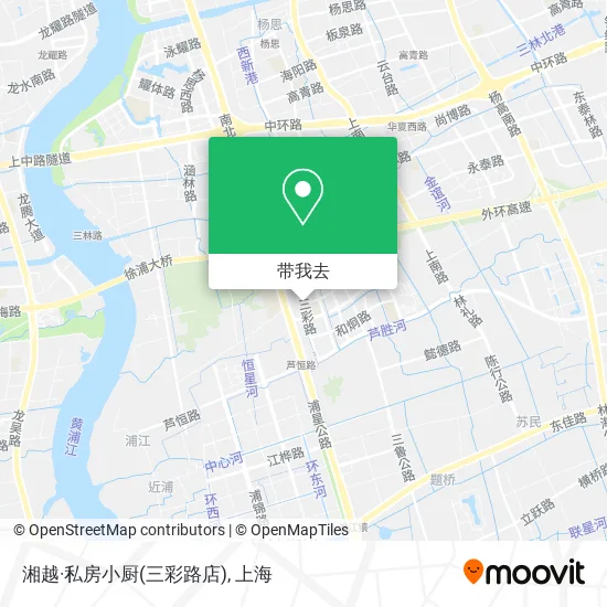 湘越·私房小厨(三彩路店)地图