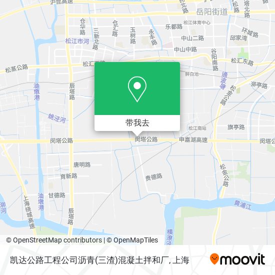 凯达公路工程公司沥青(三渣)混凝土拌和厂地图