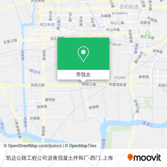 凯达公路工程公司沥青混凝土拌和厂-西门地图