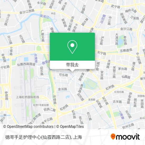德哥手足护理中心(仙霞西路二店)地图