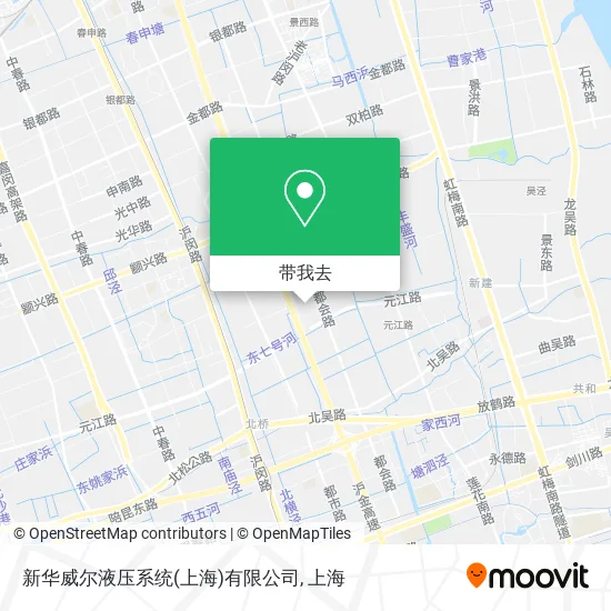 新华威尔液压系统(上海)有限公司地图