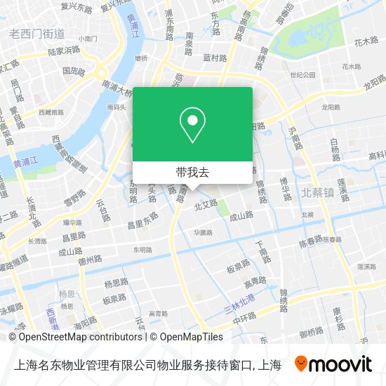上海名东物业管理有限公司物业服务接待窗口地图
