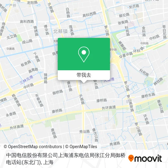 中国电信股份有限公司上海浦东电信局张江分局御桥电话站(东北门)地图