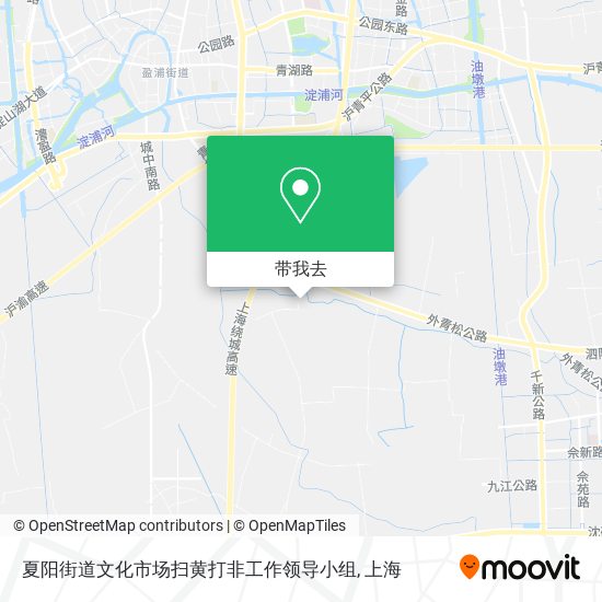 夏阳街道文化市场扫黄打非工作领导小组地图