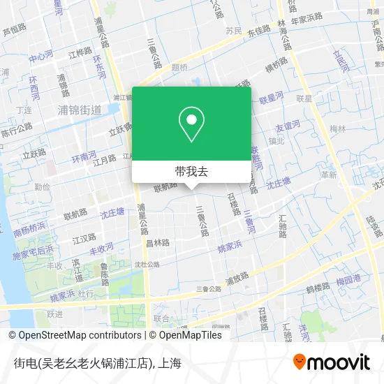 街电(吴老幺老火锅浦江店)地图
