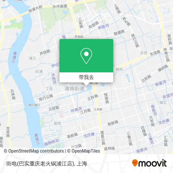 街电(巴实重庆老火锅浦江店)地图