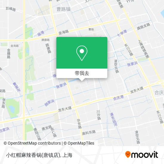 小红帽麻辣香锅(唐镇店)地图