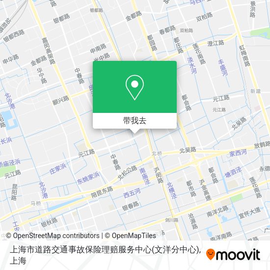 上海市道路交通事故保险理赔服务中心(文洋分中心)地图