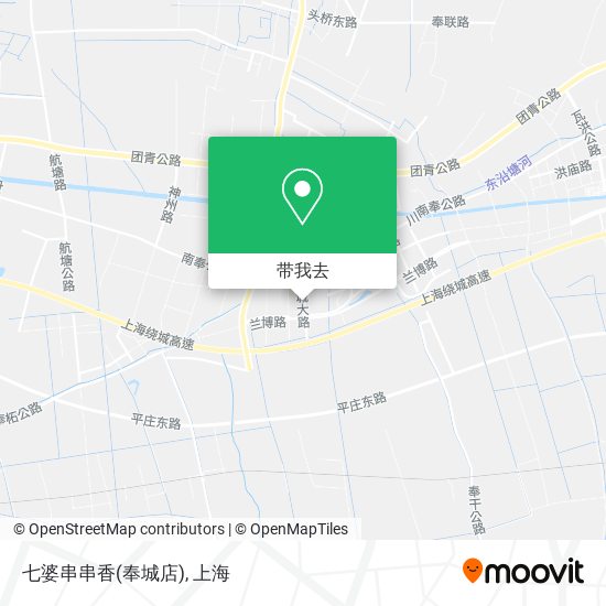 七婆串串香(奉城店)地图
