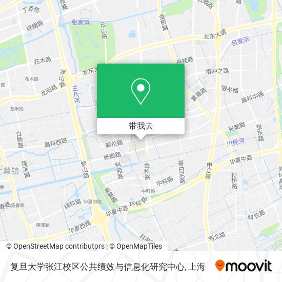 复旦大学张江校区公共绩效与信息化研究中心地图