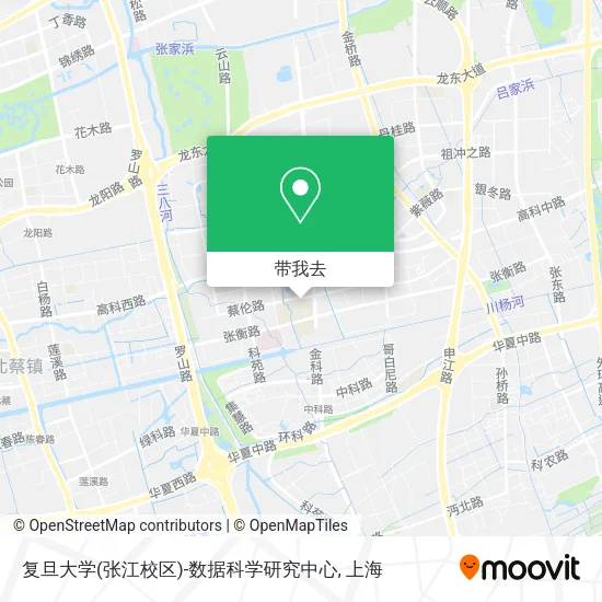 复旦大学(张江校区)-数据科学研究中心地图